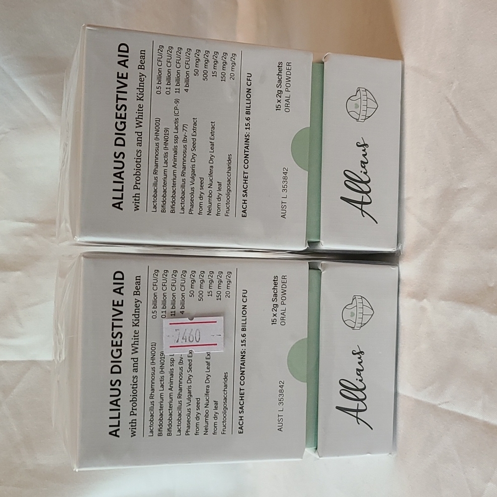 Lot of 2- Alliaus Digestive Aid